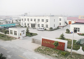 深圳达汇能科技有限公司